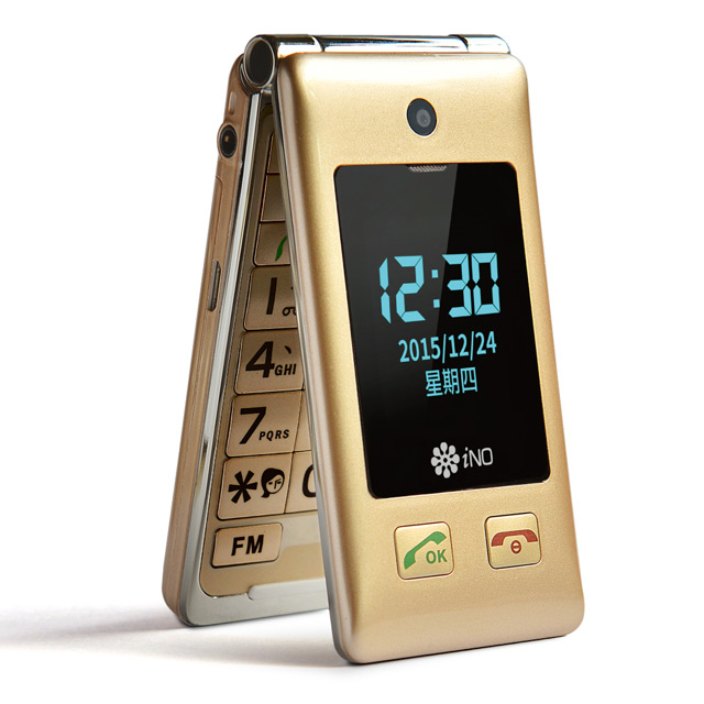 【iNO】CP100極簡風銀髮族御用手機+原電+座充+8G+手機袋金
