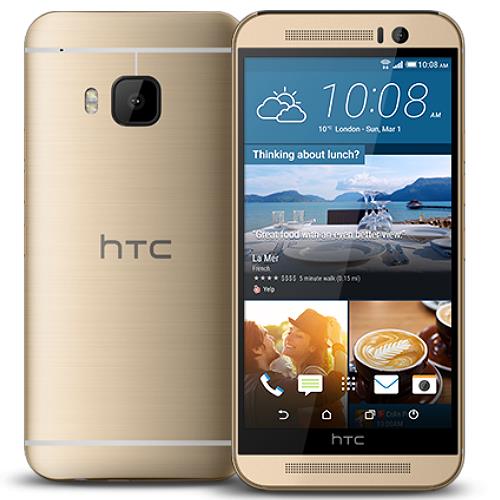 HTC One M9s 5吋八核單卡機(簡配/公司貨)金色