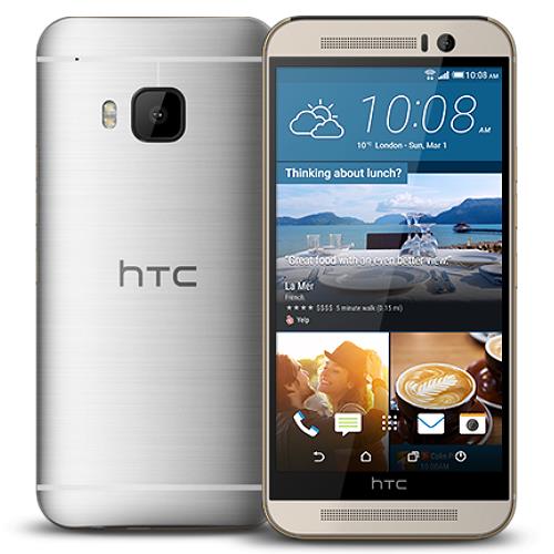 HTC One M9s 5吋八核單卡機(簡配/公司貨)銀色