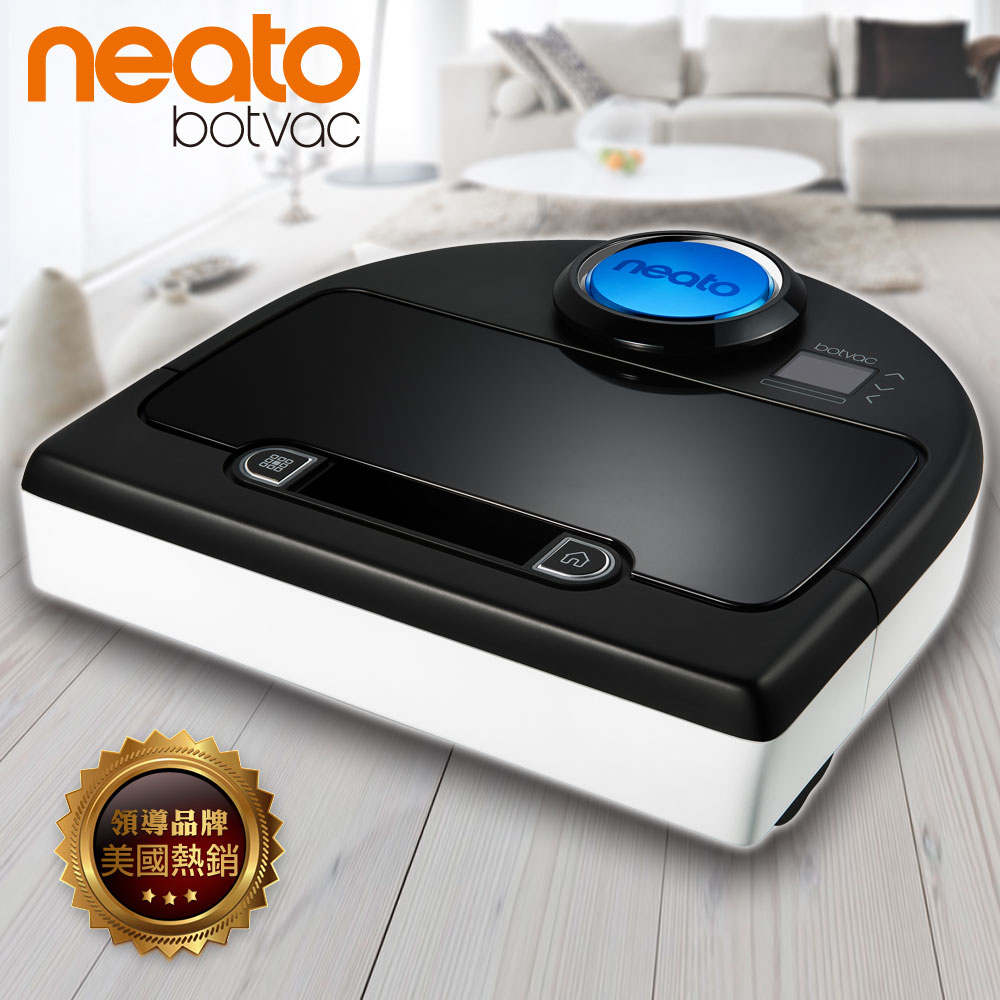 Neato Botvac D80 寵物版雷射智慧型掃描機器人定時自動吸塵器