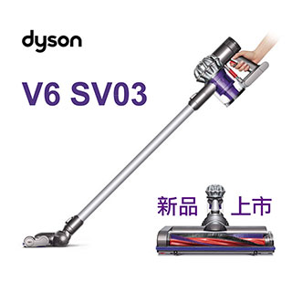 福利品 【dyson】V6 SV03 無線手持式吸塵器(太空銀)