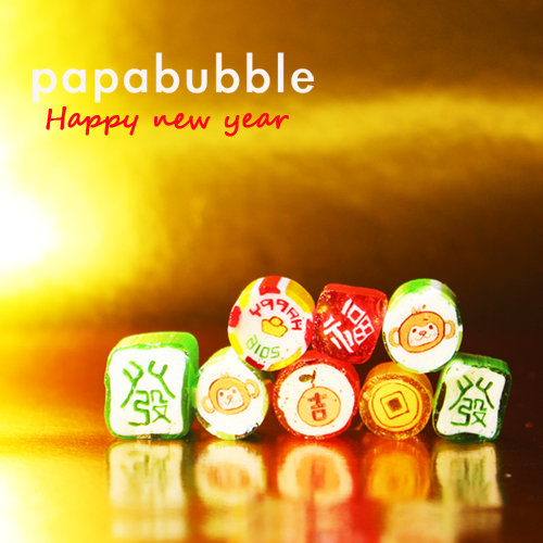Papabubble-西班牙手工糖(中國猴年限定款，罐裝，180g) (二罐含運組)