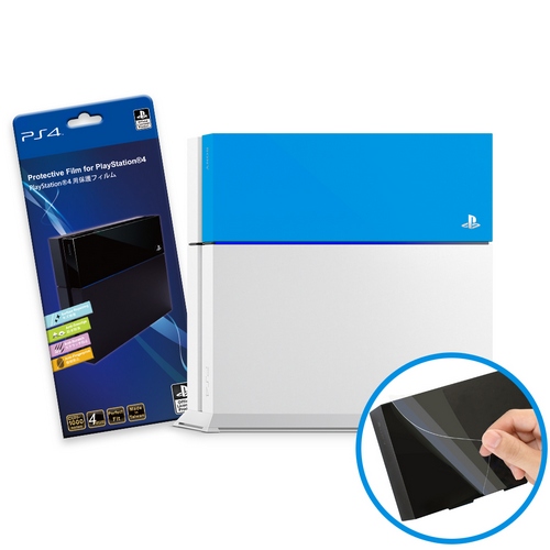 SONY PS4 1207 500G白+硬碟蓋 藍+原廠保護貼 標準版(ASIA00106+P4PF11)+一年保固卡-專