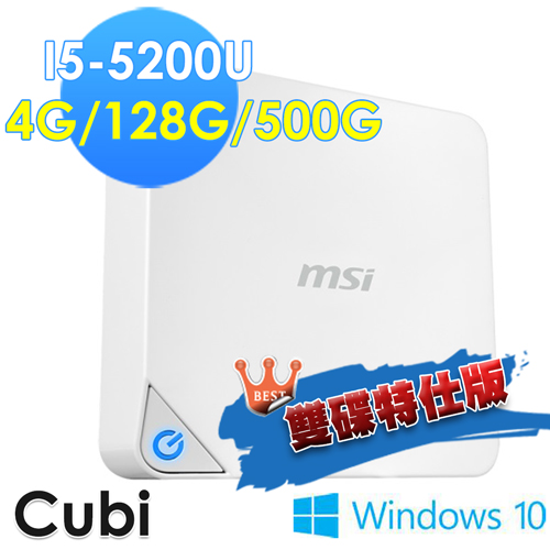 【msi微星】Cubi-223TW i5-5200U WIN10(雙碟特仕版)