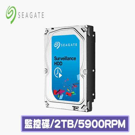 Seagate 希捷 2TB 3.5吋 5900R SV35 監控碟 (ST2000VX003)
