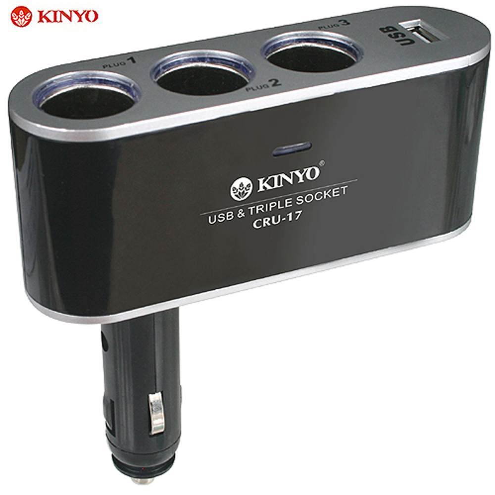 KINYO 固定桿車用點煙器+USB輸出孔擴充(CRU-17)