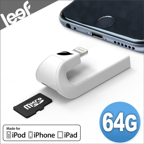 leef iACCESS iPhone/iPad/iPod Lightning讀卡機 附64G