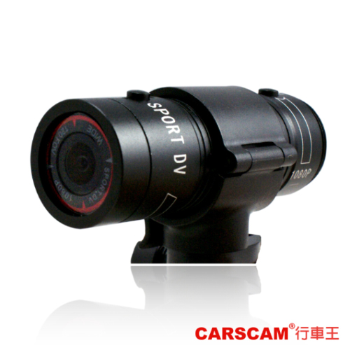 CARSCAM行車王 S2 1080P防水型多功能行車記錄器