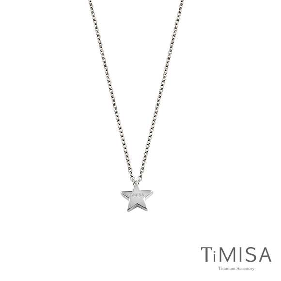 鈦 鈦飾品 項鍊 星星 TiMISA Titanium