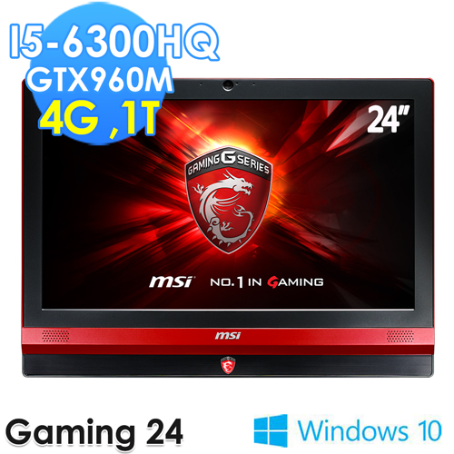 【msi微星】Gaming24 6QE-015TW 24吋 i5-6300HQ GTX960M(電競AIO)