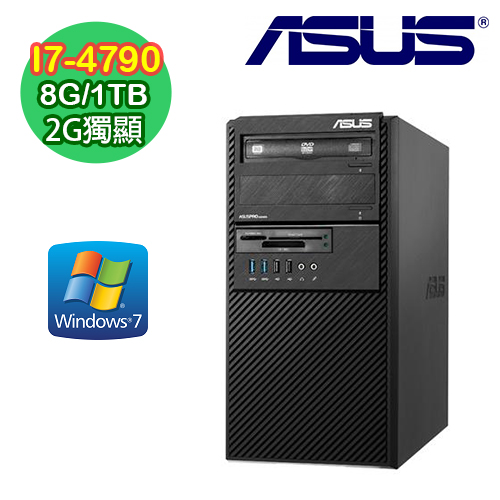 ASUS華碩 BM1AF Intel I7-4790四核 2G獨顯 Win7 Pro電腦 (BM1AF-I74790)