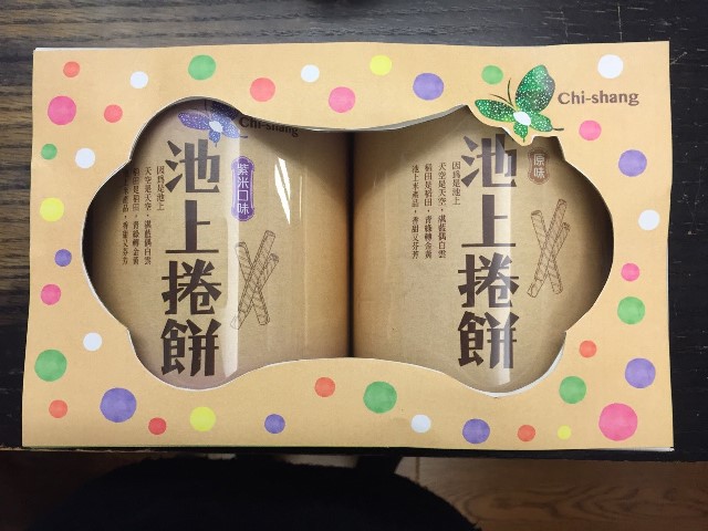 【池上鄉農會】池上捲餅禮盒 (原味+紫米口味) *2盒