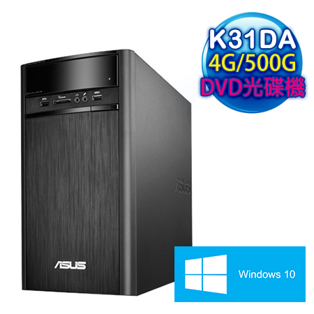 ASUS華碩 K31DA AMD A4-6210四核 4G記憶體 WIN10電腦 (K31DA-0011A621UMT)