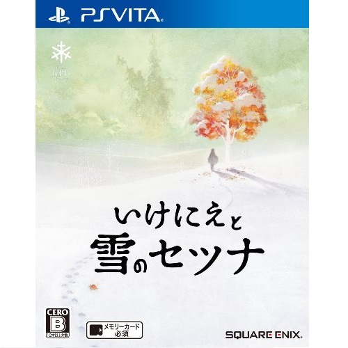 PSV PS Vita 祭物與雪中的剎那 (亞版日文一般版)