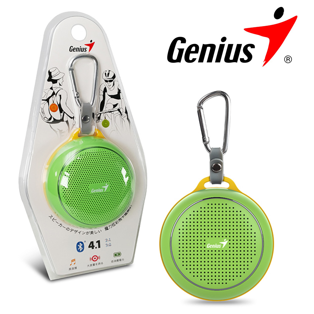 Genius昆盈 輕巧型無線藍牙喇叭SP-906BT綠色
