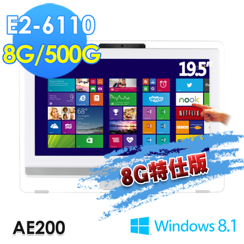 【msi微星】AE200 5M-223TW 19.5吋 E2-6110 WIN8.1(8G特仕版)