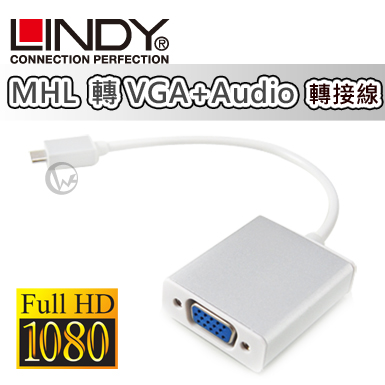 LINDY 林帝 MHL 轉 VGA+Audio 轉接線 (41574)41574