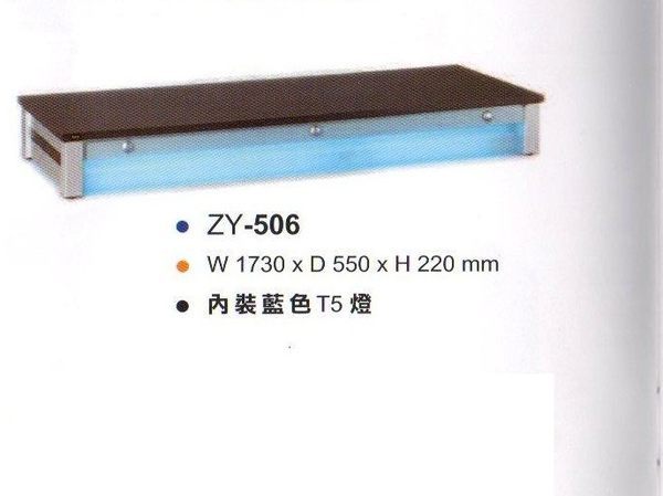 展藝ZHANYI - ZY-506 專業喇叭架,音響架,電視架,主機架