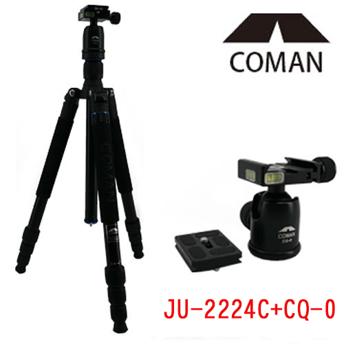 COMAN 科曼 JU-2224C+CQ-0 22mm四節碳纖腳架組