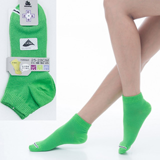 【KEROPPA】可諾帕舒適透氣減臭加大超短襪x綠色兩雙(男女適用)C98005-X