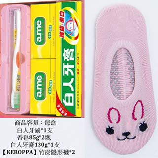 【KEROPPA】可諾帕rabbit竹炭隱形襪綜合禮盒*3盒NO.105+C503-rabbit粉紅色