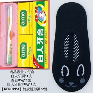 【KEROPPA】可諾帕rabbit竹炭隱形襪綜合禮盒*3盒NO.105+C503-rabbit綜合不選色