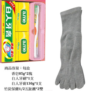 【KEROPPA】可諾帕1/2五趾短襪綜合禮盒*3盒C90009A+NO.105灰色