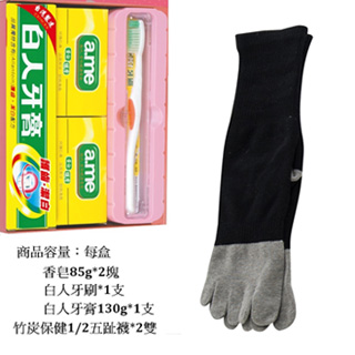 【KEROPPA】可諾帕1/2五趾短襪綜合禮盒*3盒C90009A+NO.105黑灰色