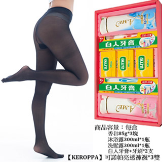 【KEROPPA】可諾帕時尚亮透褲襪綜合禮盒*2盒NO.340+C62006黑色