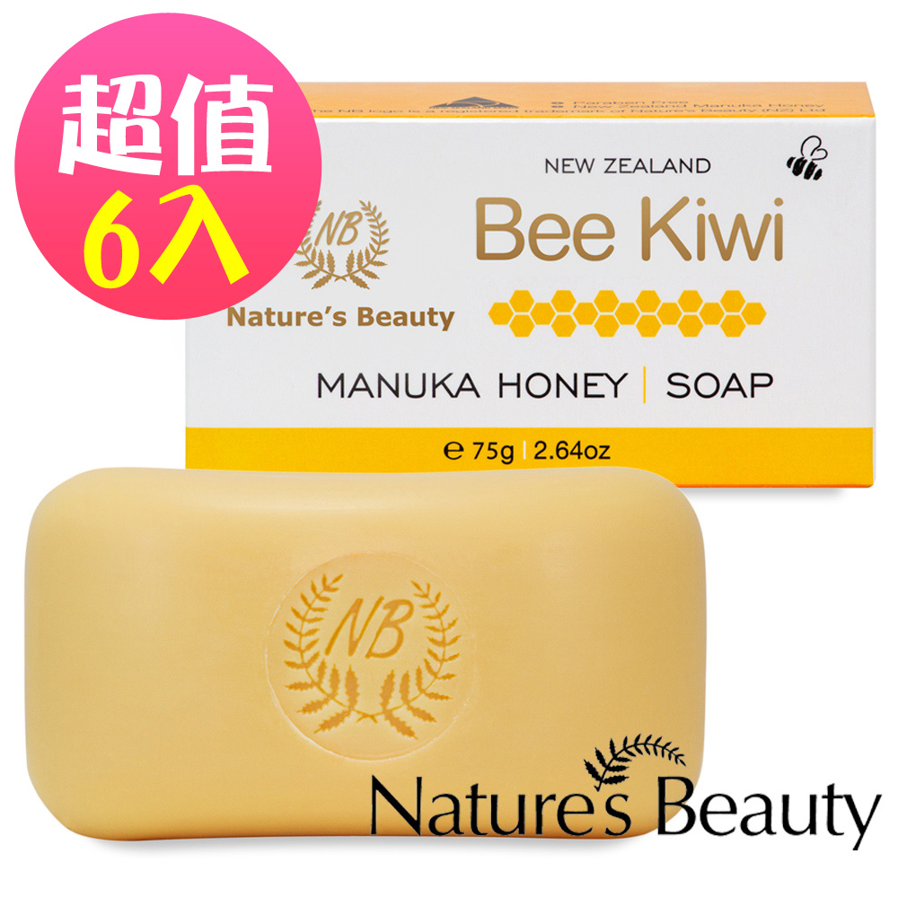 紐西蘭Nature’s Beauty麥蘆卡蜂蜜保濕潔顏皂6入組(75gX6入)