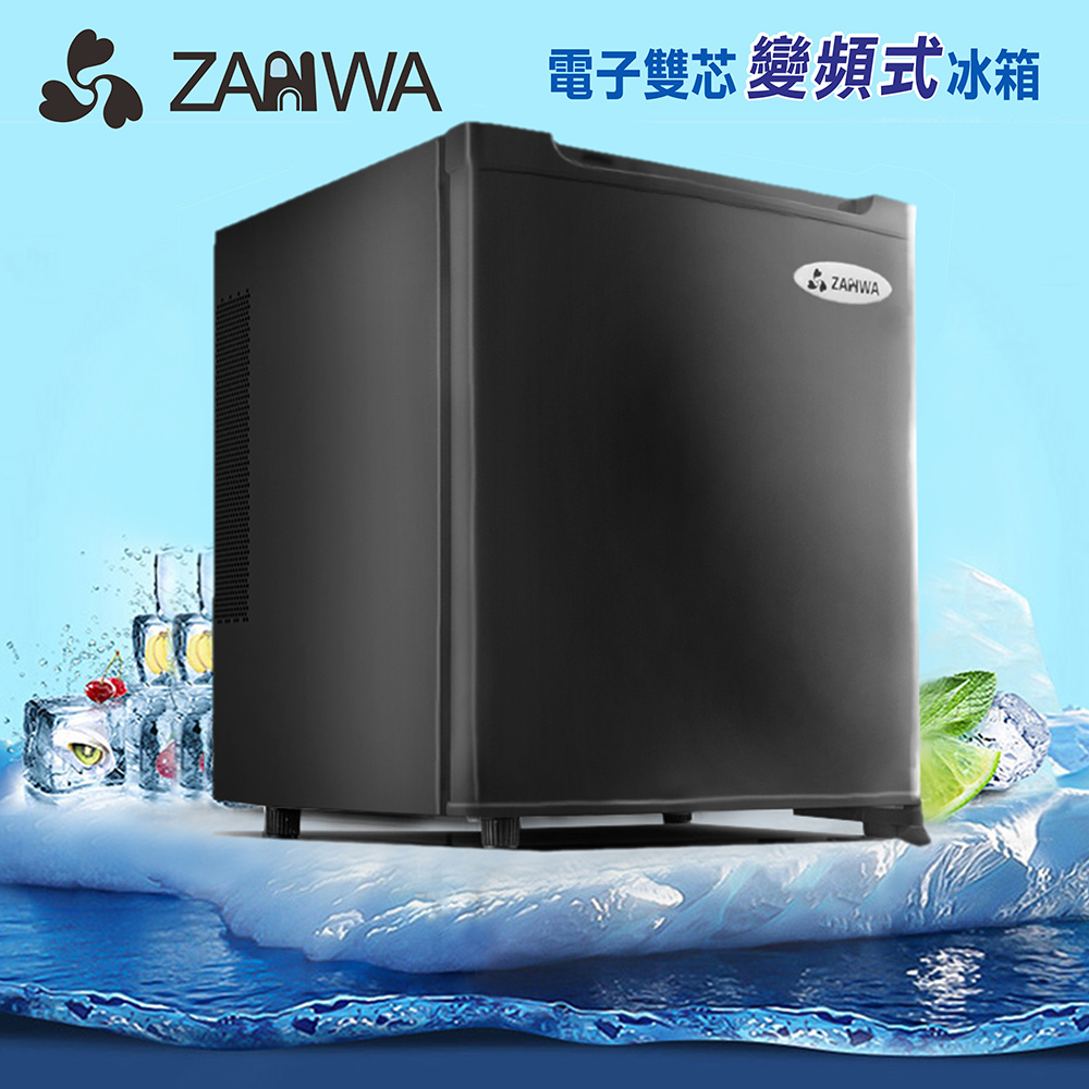 ZANWA晶華 電子雙芯變頻式冰箱 CLT-46AS