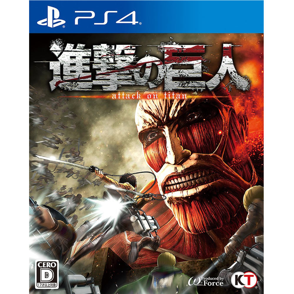 PS4 進擊的巨人 – 中文版