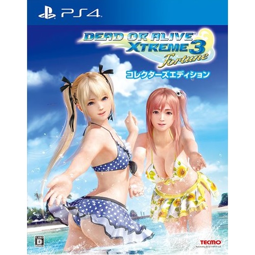 PS4 生死格鬥：沙灘排球 3 (中文最強包)