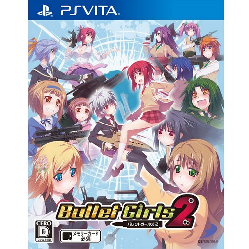 PS Vita 子彈少女 2 – 日文版