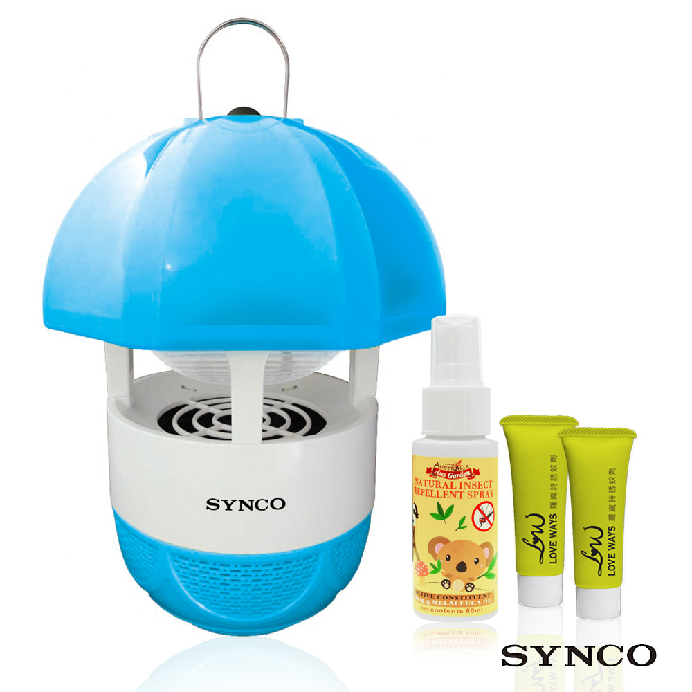 SYNCO新格LED吸入式捕蚊燈X1贈澳洲花園防蚊噴霧X1+羅崴詩誘蚊劑X2