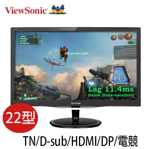 ViewSonic優派 VX2257-mhd 22型 電競寬液晶螢幕