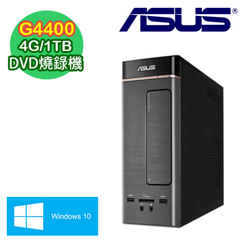 ASUS華碩 K20CD Intel G4400雙核 4G記憶體 Win10電腦 (K20CD-0021A440UMT)