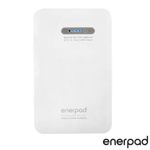 【U】enerpad - 星光甜心行動電源(型號MG-9000,兩色可選) - 白色