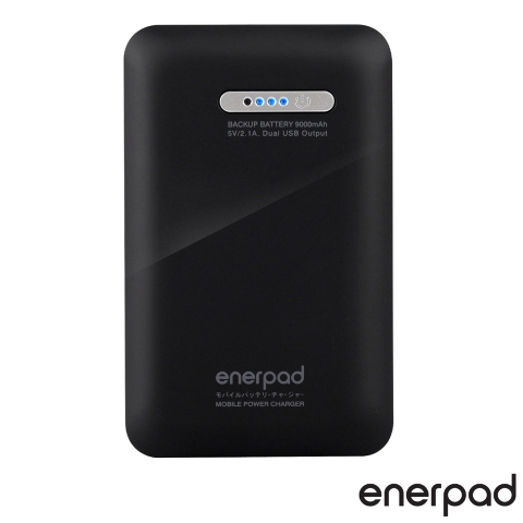 【U】enerpad - 星光甜心行動電源(型號MG-9000,兩色可選) - 黑色