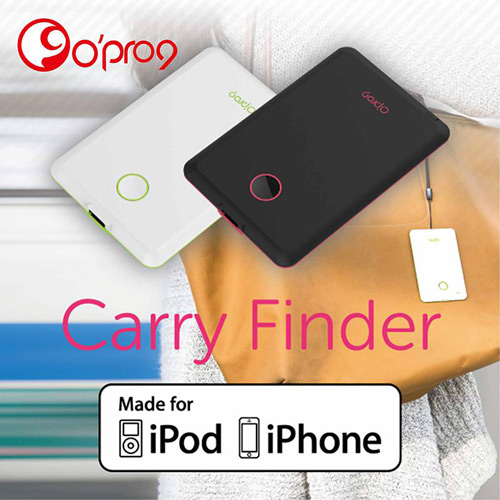 Opro9 Carry Finder 三合一超薄行動電源黑色