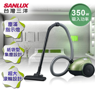 【SANLUX台灣三洋】350W紙袋型吸塵器／SC-219