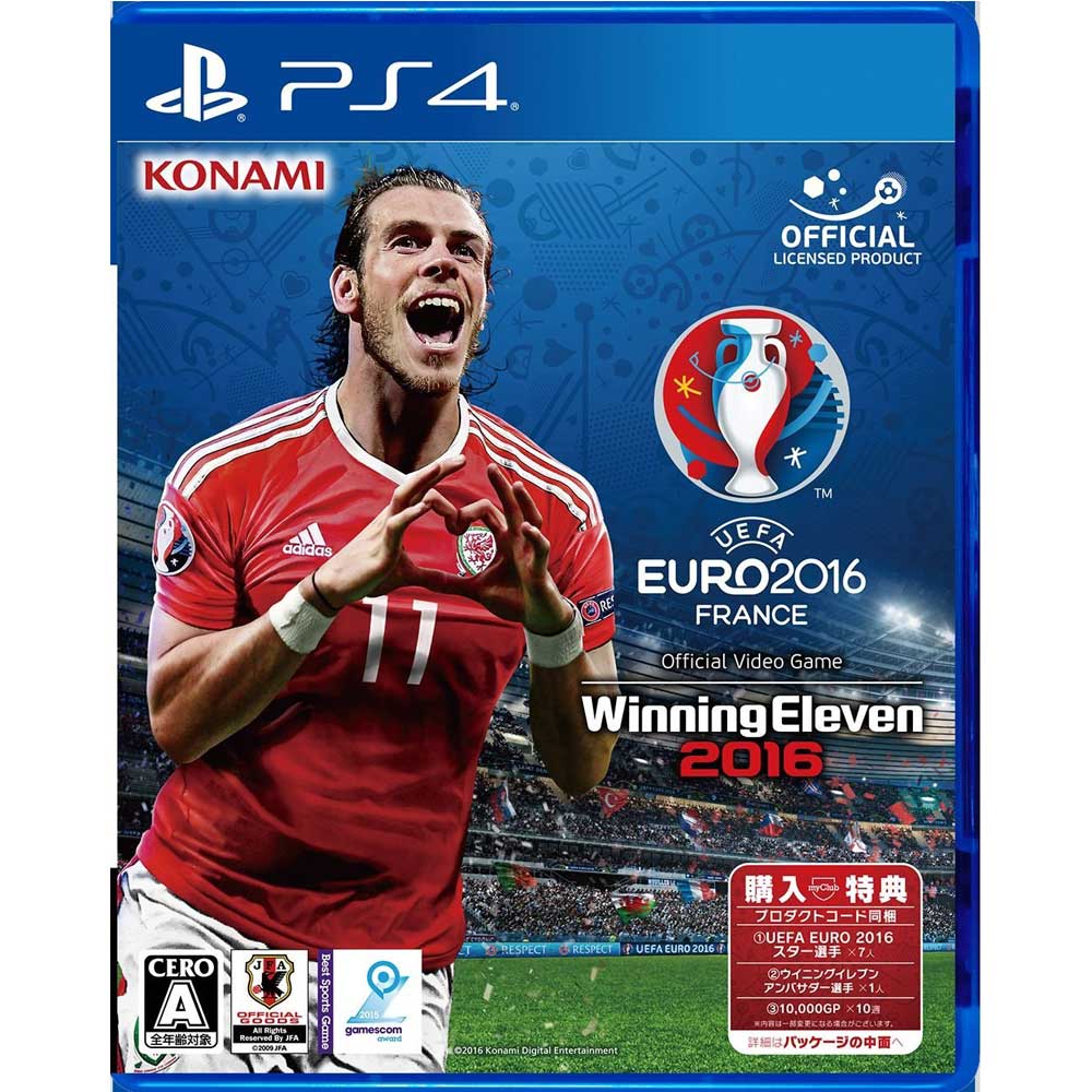 實況足球2016 含法國歐洲杯DLC- PS4 亞洲 中文版