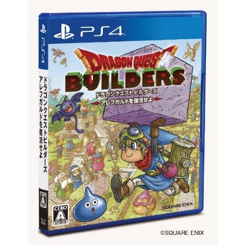 PS4 勇者鬥惡龍  Builders (亞洲日文版)