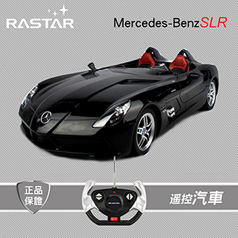 星輝原廠Mercedes-Benz SLR 電動遙控車 模型42400 (黑色)