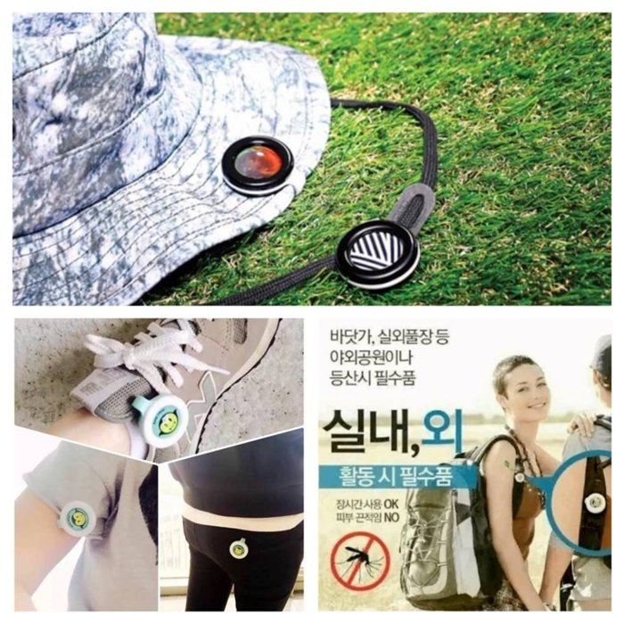 韓國Bikit Guard 防蚊扣 可當飾品 6入(款式隨機)