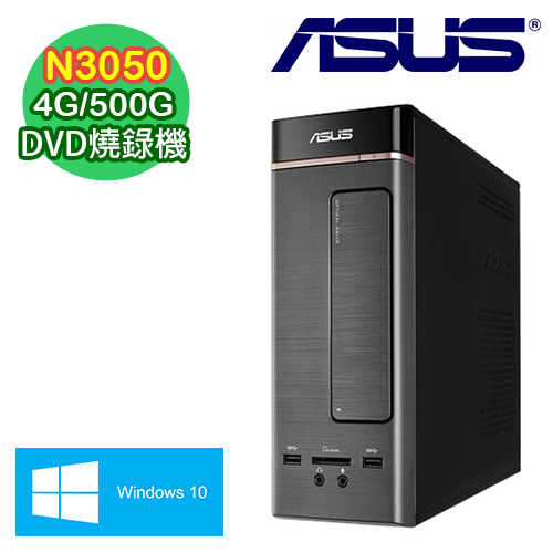 ASUS華碩 K20CE Intel N3050雙核 4G記憶體 Win10桌上型電腦 ( K20CE-0051A305UMT )