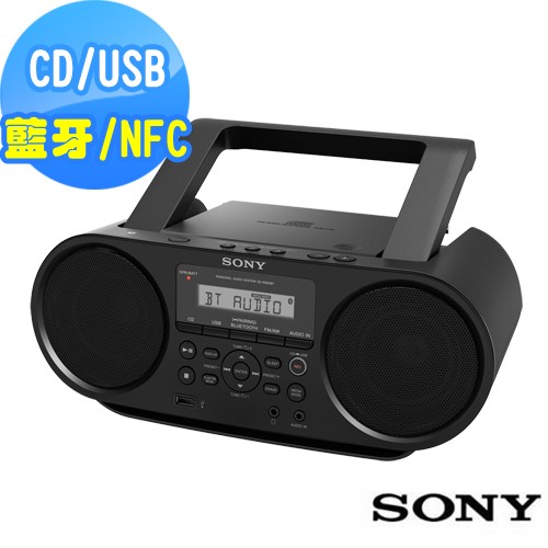 SONY NFC藍牙音樂播放器ZS-RS60BT送音樂CD