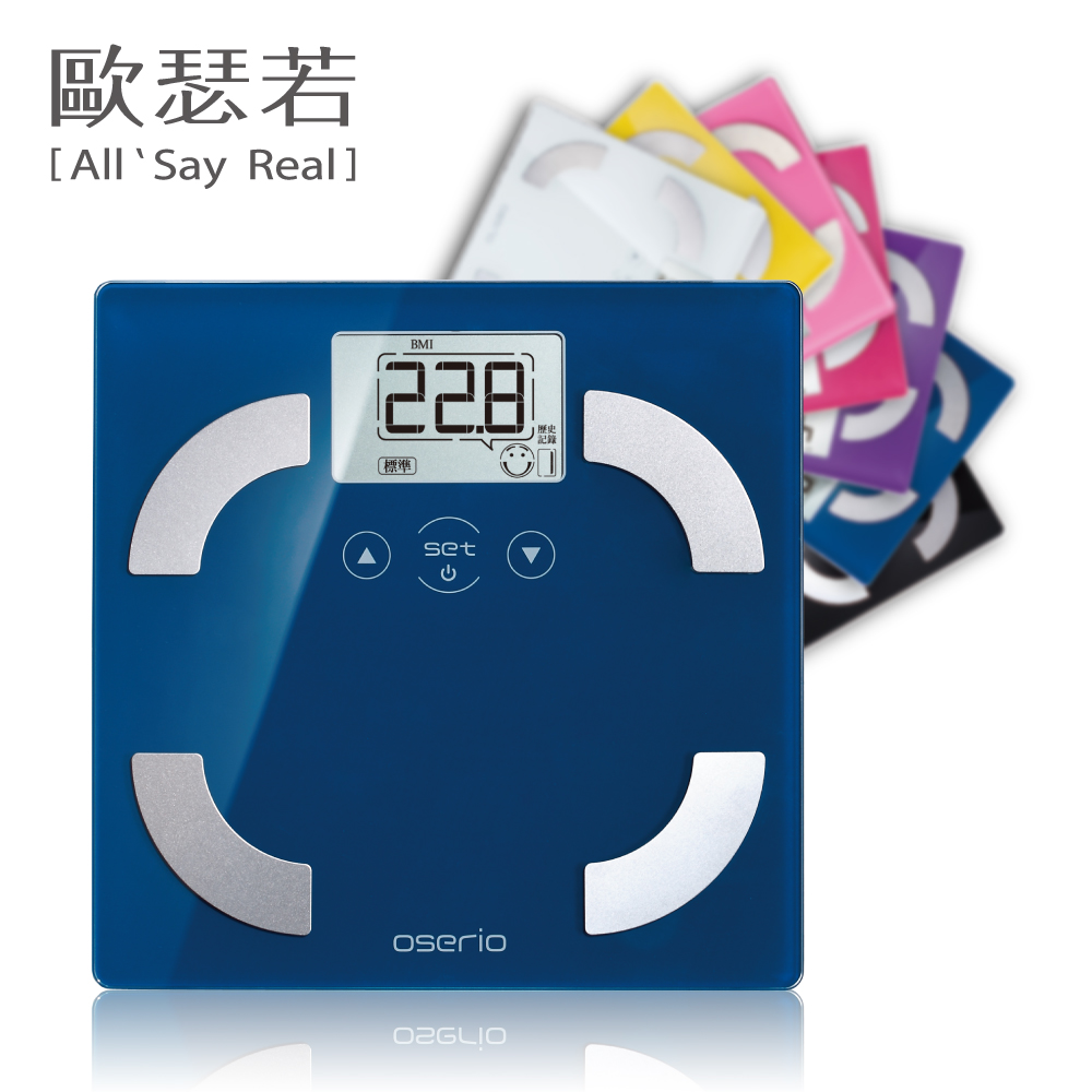 OSERIO時尚多彩中文體脂計FLG-351 (藍色)