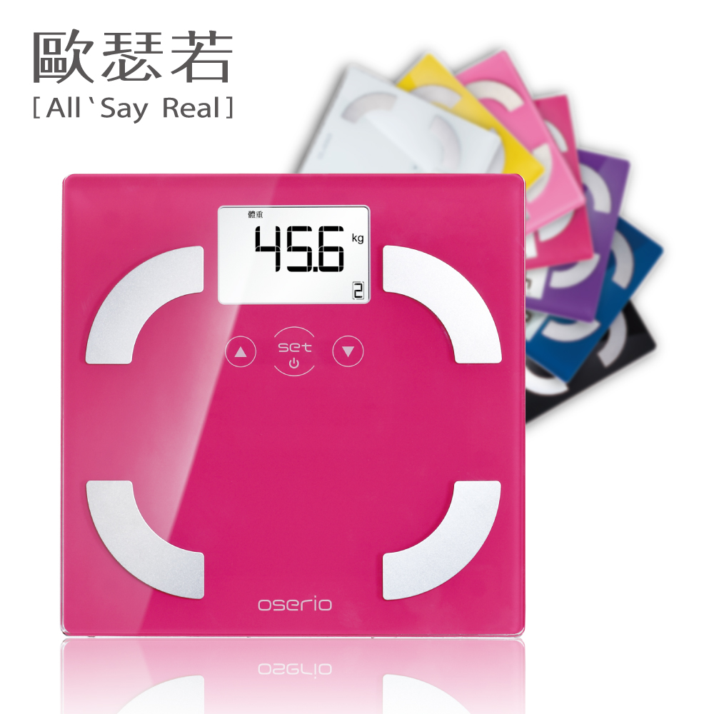 OSERIO時尚多彩中文體脂計FLG-351 (紅色)