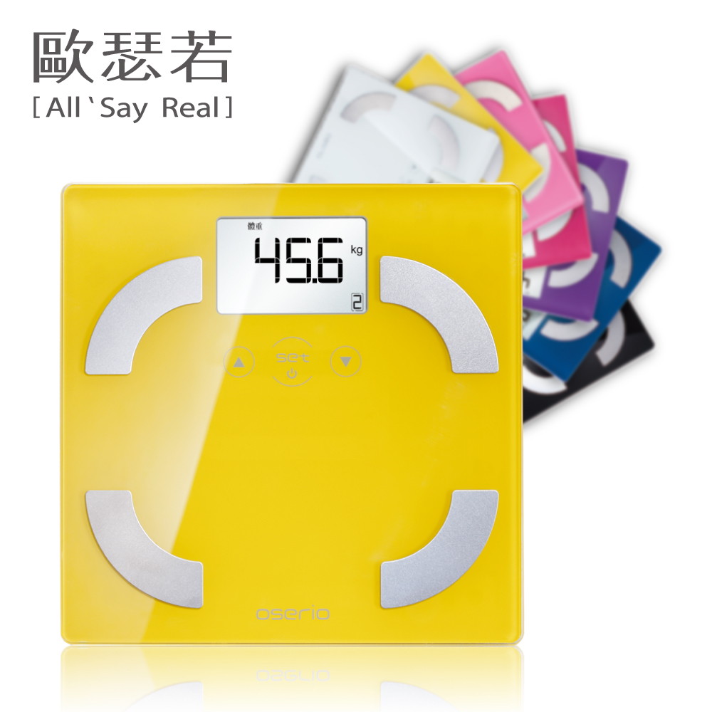 OSERIO時尚多彩中文體脂計FLG-351 (黃色)